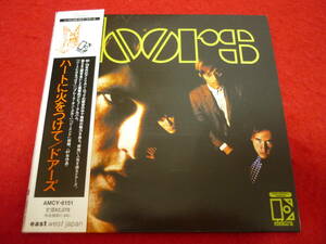 DOORS★ドアーズ/ハートに火をつけて★輸入国内仕様盤/紙ジャケ/解説歌詞対訳付/限定盤