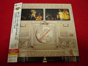 BOB MARLEY AND THE WAILERS/BABYLON BY BUS★ボブ・マーリー＆ザ・ウェイラーズ/バビロン・バイ・バス★国内盤/紙ジャケ/解説歌詞対訳付