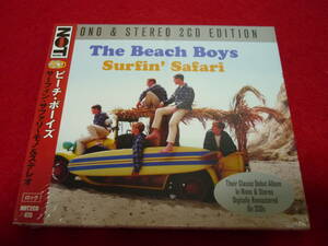 THE BEACH BOYS/SURFIN' SAFARI★ビーチ・ボーイズ/サーフィン・サファリ/モノ＆ステレオ★輸入盤/2CD/全25曲/スリップケース付/未開封