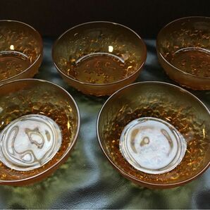 アンバーガラス　琥珀色の美しい中鉢　５個　昭和レトロ　未使用