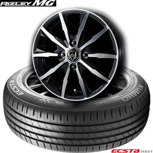 クムホ ECSTA HS51〈165/55R14 76V 〉& ウェッズRIZLEY MG｜軽自動車用｜タイヤホイール4本セット