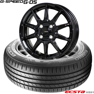 クムホ ECSTA HS51〈165/55R14 76V 〉& G・Speed G-05｜軽自動車用｜タイヤホイール4本セット