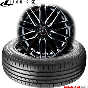 クムホ ECSTA HS51〈165/50R16 75V〉& ウェッズLEONIS SK｜軽自動車用｜タイヤホイール4本セット