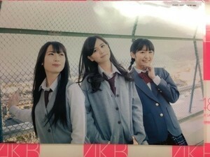 SKE48 コケティッシュ渋滞中　mu-mo Type-D 写真　惣田紗莉渚　高柳明音　佐藤すみれ