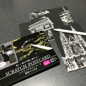 【新品】スクラッチポストカード “5枚入り” スクラッチペン付き アートの画像4