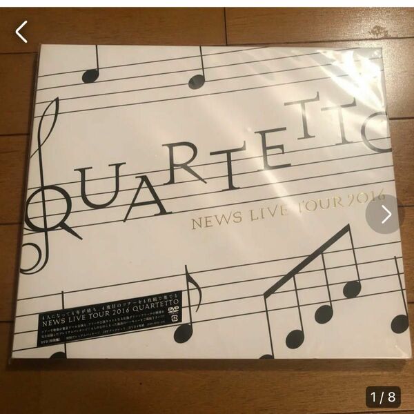 NEWS/NEWS LIVE TOUR 2016 QUARTETTO〈初回盤 初回限定盤 LIVE NEWS