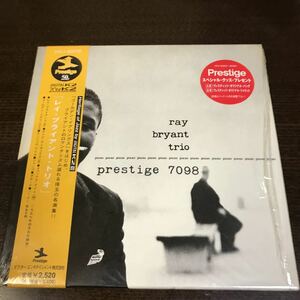 紙ジャケ prestige シュリンク付き　レイ・ブライアント・トリオ　名盤