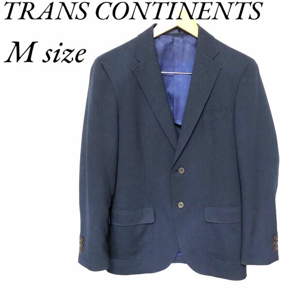 TRANS CONTINENTS トランスコンチネンツ　機能性　ネイビー　紺　テーラードジャケット　M フォーマルジャケット　
