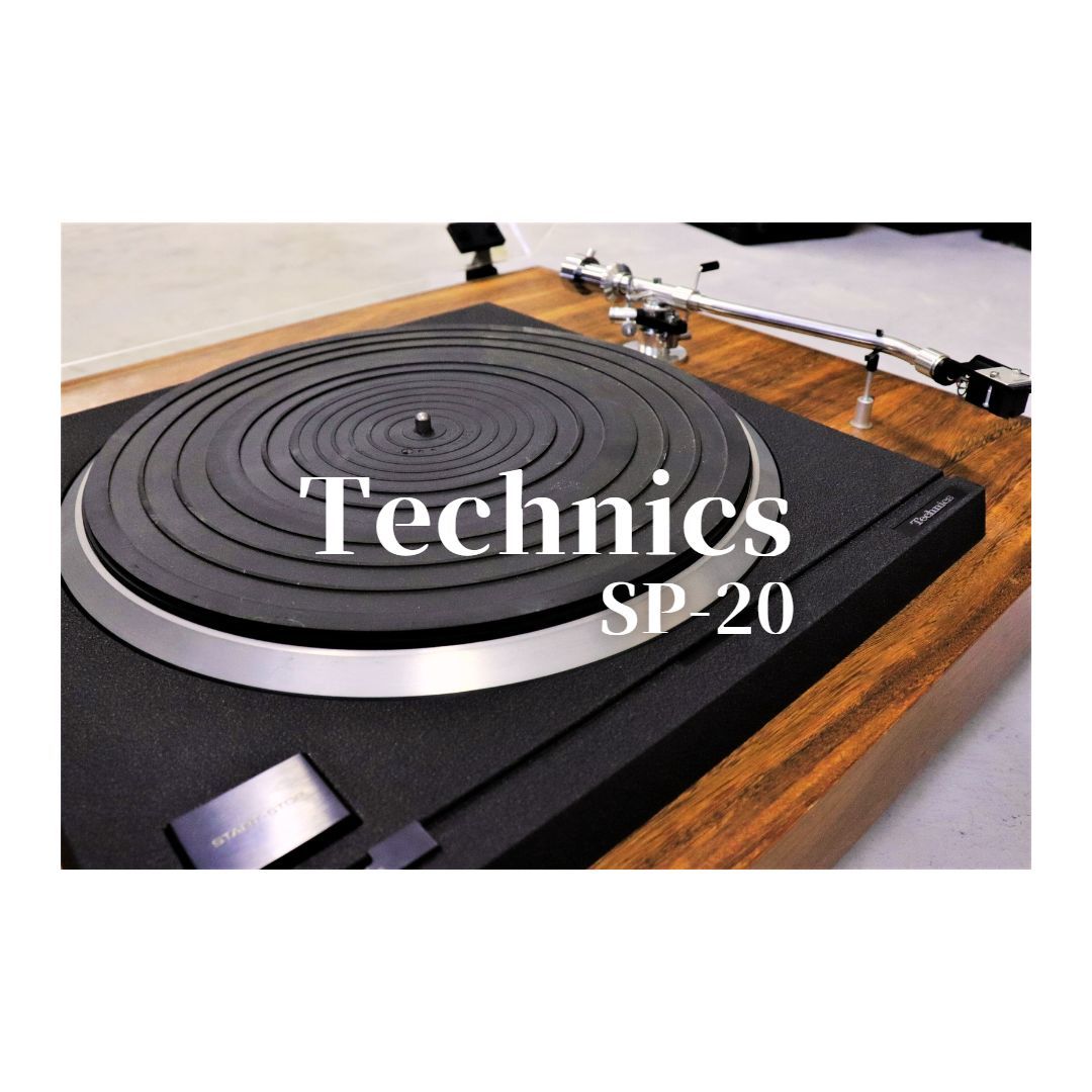 Yahoo!オークション -「technics sp-20」(家電、AV、カメラ) の落札