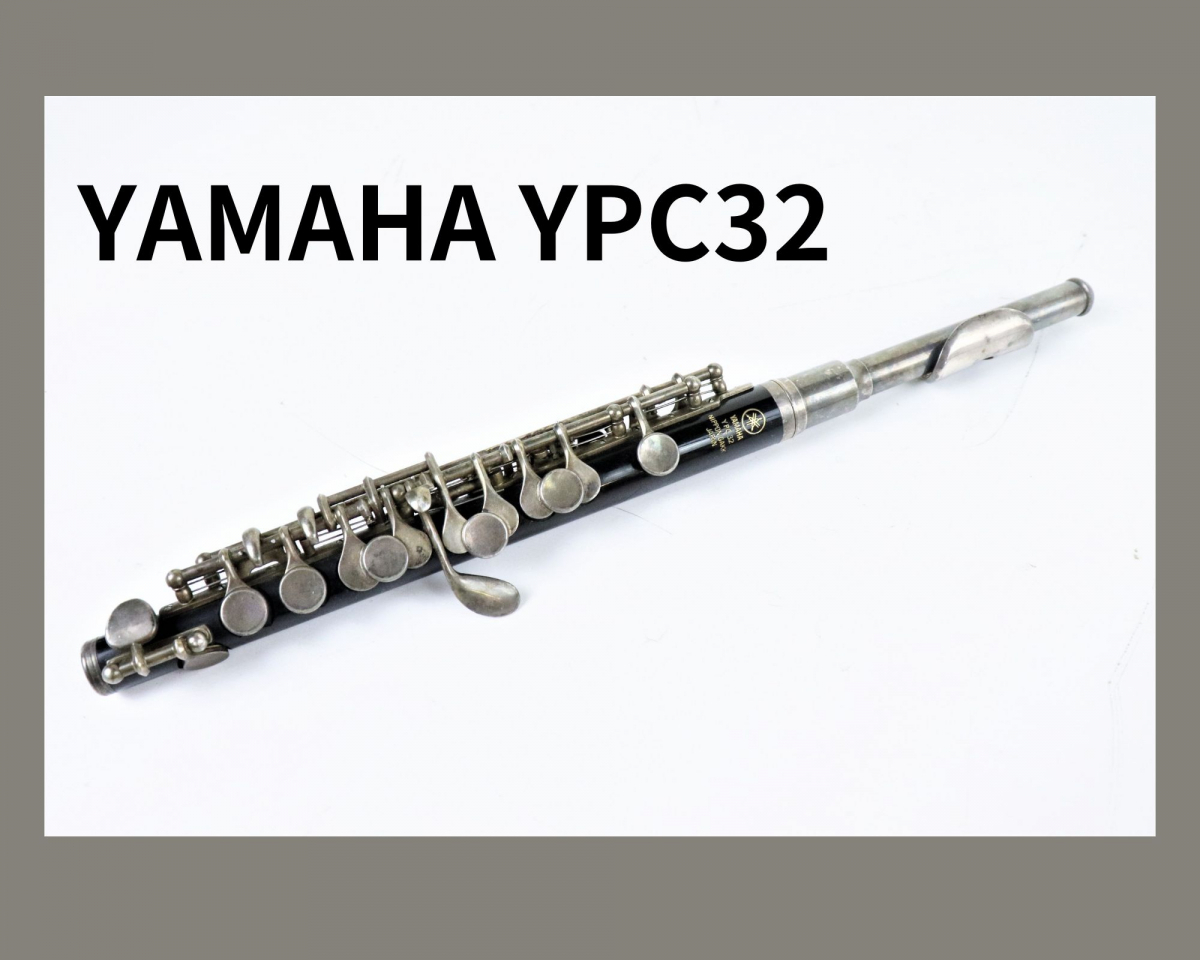 ヤフオク! ヤマハ ピッコロ の落札相場・落札価格