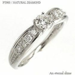 指輪 婚約エンゲージリング ダイヤモンド リング プラチナ900 pt900 ダイヤモンド 0.5ct レディース アクセサリー