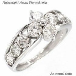 指輪 ダイヤモンド リング プラチナ900 pt900 1ct テンダイヤモンド フラワー レディース ジュエリー アクセサリー