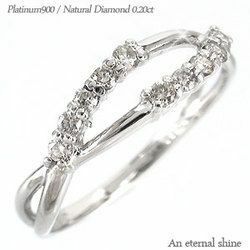 指輪 ダイヤモンド リング プラチナ900 pt900 0.2ct テンダイヤモンド レディース ジュエリー アクセサリー