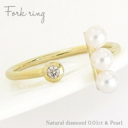 指輪 パール 真珠 フォークリング ダイヤモンド リング 0.01ct フリーサイズ 華奢 ｋ10 10金 イエローゴールド レディース