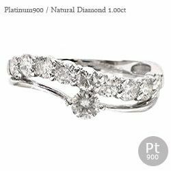 指輪 ダイヤモンド リング プラチナ900 pt900 1ct テンダイヤモンド レディース ジュエリー アクセサリー