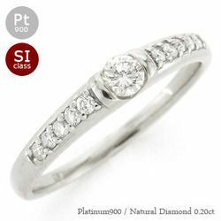 指輪 ダイヤモンド リング 0.2ct プラチナ900 pt900 ダイヤ リング レディース ジュエリー アクセサリー