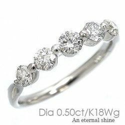 指輪 ダイヤモンド リング 5石 ダイヤモンド 0.5ct リング k18ゴールド 18金 レディース ジュエリー アクセサリー