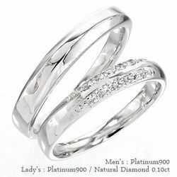 指輪 結婚ペアリング 2本セット ダイヤモンド プラチナ900 pt900 マリッジリング 人気 レディース ジュエリー アクセサリー