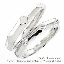 指輪 結婚ペアリング 2本セット ダイヤモンド 0.07ct プラチナ900 pt900 マリッジリング 人気 レディース