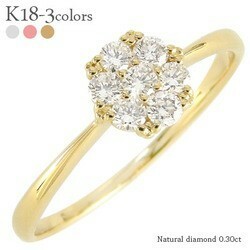 指輪 ｋ18 ダイヤモンド フラワー リング 18金 ゴールド 0.3ct 花 フラワーモチーフ セブンスター レディース