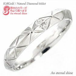 指輪 ダイヤモンド リング 0.02ct 無垢 k18ゴールド k18 18kレディース ジュエリー アクセサリー