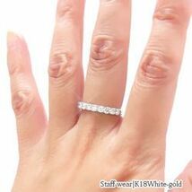 指輪 ダイヤモンド リング エタニティリング ダイヤ 1ct k18ゴールド 18金 レディース ジュエリー アクセサリー_画像3