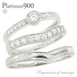 指輪 結婚ペアリング 2本セット ダイヤモンド リング プラチナ900 pt900 V字 マリッジリング エンゲージリング 婚約レディース