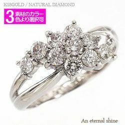 指輪 ダイヤモンド リング k18ゴールド 0.5ct テンダイヤモンド フラワー 18金 レディース ジュエリー アクセサリー