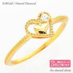 指輪 ダイヤモンド リング ピンキーリング ハート 0.02ct k18ゴールド 小指のレディース ジュエリー アクセサリー