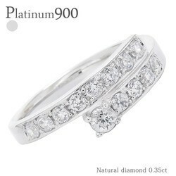 指輪 ダイヤモンド スパイラル エタニティリング ダイヤ 0.35ct プラチナ900 pt900 SIクラス レディース アクセサリー