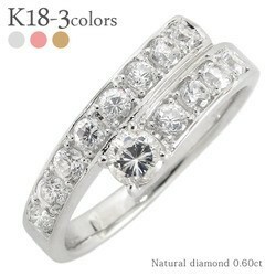 指輪 18金 ダイヤモンド ハーフエタニティリング ダイヤモンド 0.6ct k18ゴールド SIクラス レディース アクセサリー