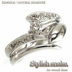 指輪 スネーク 蛇 へび リング ダイヤモンド 0.22ct ペア k18ゴールド 18金 リング レディース ジュエリー アクセサリー