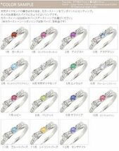 指輪 ダイヤモンド リボン リング ダイヤ 0.3ct プラチナ900 pt900 小指 ピンキー レディース ジュエリー アクセサリー_画像2