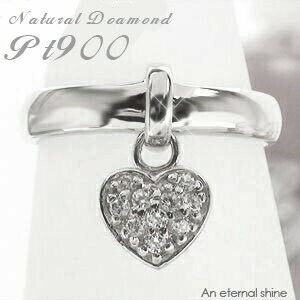 指輪 ダイヤモンド リング ピンキーリング ハートチャーム プラチナ900 pt900 レディース ジュエリー アクセサリー
