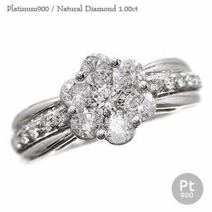 指輪 ダイヤモンド リング ダイヤモンド1ct プラチナ900 pt900 フラワー リング レディース ジュエリー アクセサリー