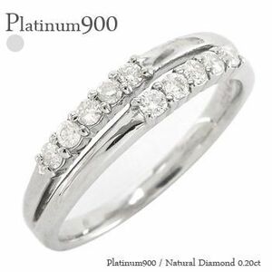 指輪 ダイヤモンド リング 10石 プラチナ900 pt900 0.2ct テンダイヤモンド レディース ジュエリー アクセサリー