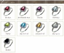 指輪 ハート リング ダイヤモンド ダイヤ 0.26ct 誕生石 カラーストーン k18ゴールド 18金 レディース アクセサリー_画像3