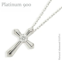 プラチナ900 pt900 一粒ダイヤモンド ネックレス クロス 十字架 0.07ct 18金 ペンダント アミュレット レディース_画像1