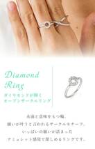 指輪 レディース ジュエリー サークル 輪 ダイヤモンド プラチナ900 リング 0.2ct pt900 アクセサリー_画像2