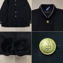 OT358-3 (中古) 栃木県 雀宮中学校 男子学生服 上下セット /指定品/165B/W96/学ラン/ズボン/黒/冬服/制服/学生服/標準型学生服/卒業生品/_画像3