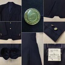 OT769-1 (中古) 栃木県 宇都宮市立 古里中学校 男子学生服 5点セット /指定品/L/LL/W70/ブレザー/ズボン/ネクタイ/夏服/冬服/制服/学生服_画像3