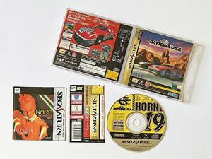 セガサターン デイトナUSA サーキットエディション 帯あり　Sega Saturn SS Daytona USA Circuit Edition