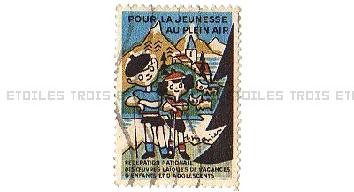 JPA 切手 Par H. Monier よいこクーポン 1950? 使用済 フランス パリ アンティーク 蚤の市 日本未発売 送料無料★