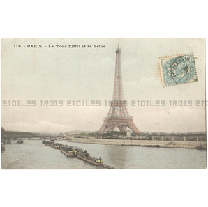 アンティーク ポストカード エッフェル塔 1900頃 フランス パリ 日本未発売 送料無料★ap1577