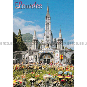 ポストカード ルルドの泉 ロザリオ・バジリカ聖堂 フランス 日本未発売 送料無料★729