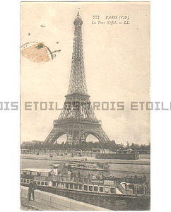 アンティーク ポストカード エッフェル塔 1917 フランス パリ 日本未発売 送料無料★ap0618