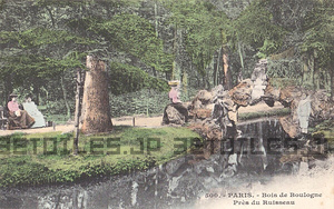 アンティーク ポストカード ブローニュの森 1910頃 パリ フランス 日本未発売 送料無料★ap0718