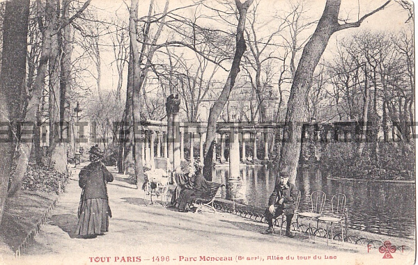 アンティーク ポストカード モンソー公園 1907 パリ フランス 日本未発売 送料無料★ap1908