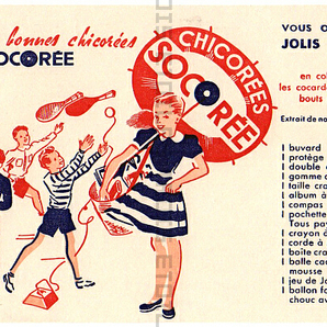 ビュバー インク吸い取り紙 チコリ CHICOREES SOCOREE 1960 フランス パリ アンティーク 蚤の市 送料無料★