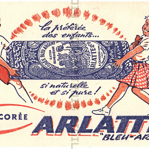 ビュバー インク吸い取り紙 チコリ CHICOREE ARLATTE 1960 フランス パリ アンティーク 蚤の市 日本未発売 送料無料★